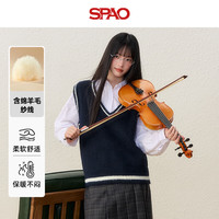 SPAO撞色V领马甲男女2025年冬季加厚保暖宽松内搭背心SPJ25AG03XY