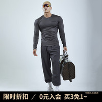 MUSCLE DOG肌肉狗 长袖t恤男秋季经典狗头弹力修身运动上衣训练服健身衣服