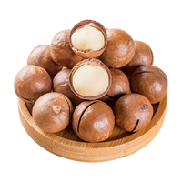 夏果佳仁 夏威夷果268g原味