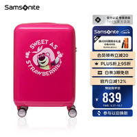 Samsonite 新秀丽 行李箱20英寸拉杆箱迪士尼草莓熊旅行箱NX8玫粉色登机密码箱