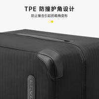 LEVEL8 地平线8号 宽拉杆行李箱箱套空气加厚耐磨防撞行李箱保护套防尘罩