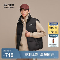 波司登 B250246370 90绒立领羽绒马甲 黑色8056 3XL