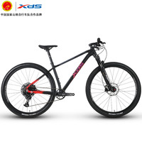 xds喜德盛侠客800山地自行车铝合金油压油压碟刹越野自行车 29寸 12速