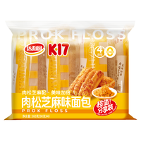 达利园肉松芝麻味面包360g/包 营养早餐休闲儿童零食下午茶糕点心代餐 【咸甜党冲】肉松芝麻味面包360g