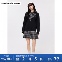 美特斯邦威假两件连衣裙女休闲冬季新款潮流绣花百搭学院风裙子女