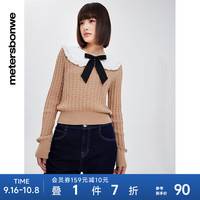 美特斯邦威毛衣女秋季学院套头娃娃领纯色甜美减龄女毛衫 奶油杏 2XL 175 96A