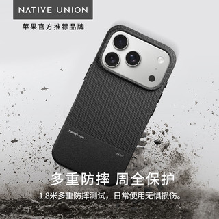 Native Union适用苹果17手机壳iPhone17/16 Pro Max保护套防摔超薄全包硬壳MagSafe磁吸带挂绳皮质男高级 【石板绿】手机壳