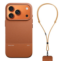Native Union适用苹果17手机壳iPhone17/16 Pro Max保护套防摔超薄全包硬壳MagSafe磁吸带挂绳皮质男高级 【砂岩褐】手机壳+背带