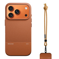 Native Union适用苹果17手机壳iPhone17/16 Pro Max保护套防摔超薄全包硬壳MagSafe磁吸带挂绳皮质男高级 【砂岩褐】手机壳+腕带