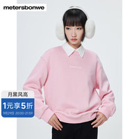 美特斯邦威卫衣女冬季加厚圆领套头字母印花宽松上衣 粉色 L 165 88A