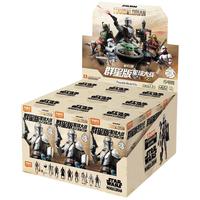 BLOKS 布鲁可积木 星球大战系列 75841 群星版第1弹 曼达洛人赏金之旅【端盒，9小盒】