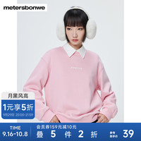 美特斯邦威卫衣女冬季加厚圆领套头字母印花宽松上衣 粉色 S 155 80A