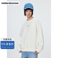美特斯邦威卫衣女冬季加厚圆领套头字母印花宽松上衣 棉花糖白 M 160 84A