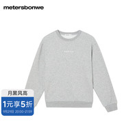 美特斯邦威卫衣女冬季加厚圆领套头字母印花宽松上衣 中花灰 L 165 88A