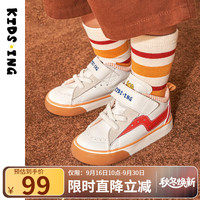 kids.ing【清仓不补】儿童高帮板鞋春秋男童校园小白鞋软底防滑女童鞋 黄色 大力薯条 34.5 适合脚长21.2-21.9cm