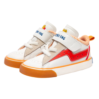 kids.ing【清仓不补】儿童高帮板鞋春秋新款男童校园小白鞋软底防滑女童鞋  大力薯条  适合脚长19.9-20.3cm