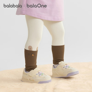 巴拉巴拉balaOne童装儿童打底裤女宝宝裤子2025秋季弹力长裤 奶白10501 80