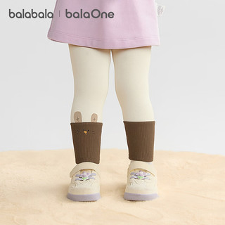 巴拉巴拉balaOne童装儿童打底裤女宝宝裤子2025秋季弹力长裤 奶白10501 80