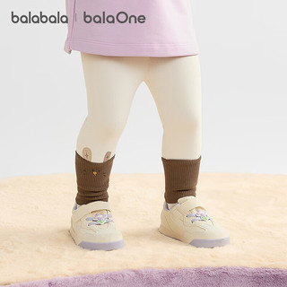 巴拉巴拉balaOne童装儿童打底裤女宝宝裤子2025秋季弹力长裤 奶白10501 80