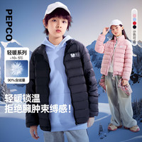 PEPCO/小猪班纳 轻薄 儿童羽绒服