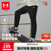 安德玛(Under Armour)儿童时尚运动裤男女童梭织加绒加厚秋冬长裤休闲运动裤254323709 黑色 140