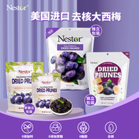 Nestor 美国进口  西梅干  454g