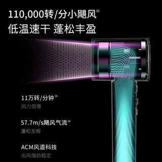 科西 VE2 11万转高速马达 香芋紫 电吹风