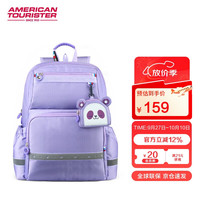 AMERICAN TOURISTER 美旅 箱包放心书包1-6年级小学生大容量儿童双肩包女孩背包减负NG3