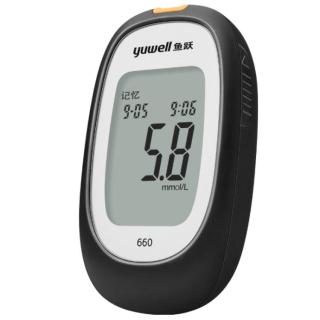 yuwell 鱼跃 660 血糖仪 50片血糖试纸+50支采血针