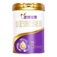 圣元优博瑞霂3段奶粉婴幼儿(12-36个月)900g罐法国牛奶粉新国标