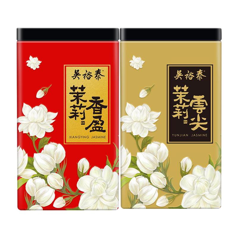  WUYUTAI TEA/吴裕泰 组合罐装 茉莉花茶  360g