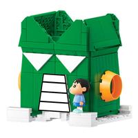 AREAX X砖区 蜡笔小新游戏片场系列 AB0156 涂画大比拼 小新、正男