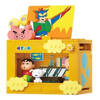 AREAX X砖区 蜡笔小新游戏片场系列 AB0157 童心玩具秀 小新、阿呆