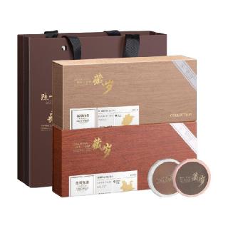88VIP：陈一凡 2013普洱茶熟茶饼2016福鼎老白茶寿眉茶叶礼盒480g