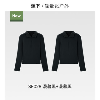 蕉下 Beneunder超模云感polo衫翻领针织衫修身长袖T恤肌底衣内搭上衣打底衫 【两件换洗装】漫暮黑*2 L