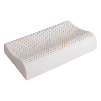 国家补贴：LA TORRETTA 纯享乳胶枕 93%天然乳胶 波浪枕 中枕