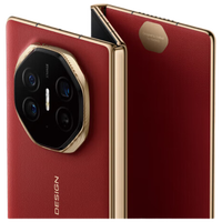 华为 HUAWEI Mate XT 非凡大师 三折叠屏手机16GB+512GB玄黑超纤薄岩脉纹理10.2英寸超