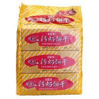 青食 特制 钙奶饼干 225g*6袋