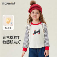 MQDMINI童装女童长袖T恤儿童秋装2025新款女宝宝上衣休闲打底衫 A赛跑