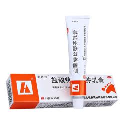 美莎抒 治疗手癣足癣体癣花斑癣皮肤念珠菌病 盐酸特比萘芬乳膏