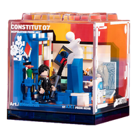 AREA-X砖区大艺术家盒子BOX积木潮玩拼装玩具 结构艺术AX0091