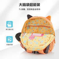 Samsonite 新秀丽 幼儿园双肩包 儿童书包 抗菌减负