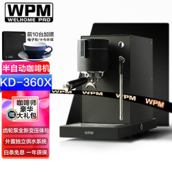 WPM 触控可调变压 半自动咖啡机 外置水箱