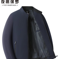 YEYINGPAUL/夜鹰保罗 休闲立领 男士夹克衫