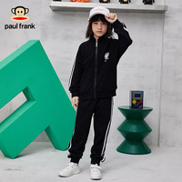 大嘴猴(paul frank)童装儿童套装2025秋冬季款中大童潮酷男女童宽松舒适中大童休闲装 151B黑色 130