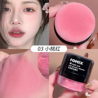  FOMIX 轻透柔色 腮红气垫  03#小桃红