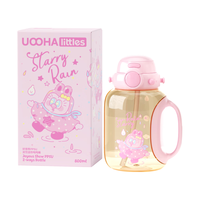 UOOHA儿童水杯吨杯桶PPSU女生夏季塑料杯子吸管运动户外水壶