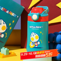 杯具熊 BEDDYBEAR 316不锈钢儿童鸭嘴保温杯