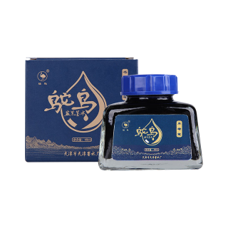 鸵鸟（Ostrich）墨水2系钢笔墨水不堵笔速干匹配派克凌美lamy百乐英雄钢笔用 55ml 223蓝黑 223蓝黑-48ml