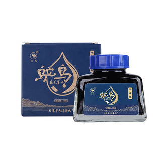 鸵鸟（Ostrich）墨水2系钢笔墨水不堵笔速干匹配派克凌美lamy百乐英雄钢笔用 55ml 223蓝黑 223蓝黑-48ml